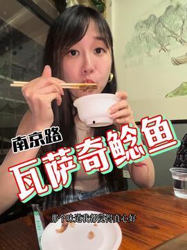 娱乐吃瓜酱2029,盘点年度娱乐圈大事件与幕后故事